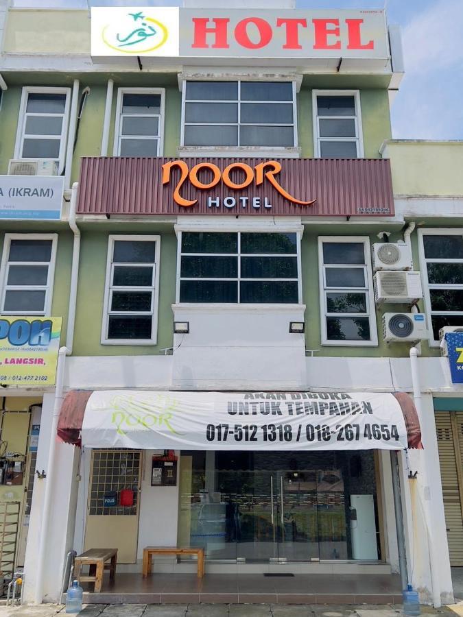 Noor Hotel Kangar Dış mekan fotoğraf